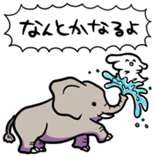 Words of 40 to make people happy sticker #8845419