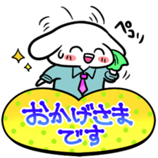 Words of 40 to make people happy sticker #8845421