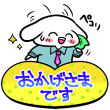 Words of 40 to make people happy sticker #8845421