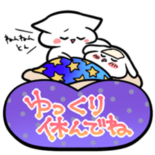 Words of 40 to make people happy sticker #8845422