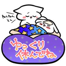 Words of 40 to make people happy sticker #8845422