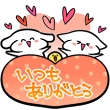 Words of 40 to make people happy sticker #8845423