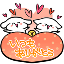 Words of 40 to make people happy sticker #8845423