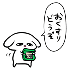 Words of 40 to make people happy sticker #8845427