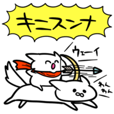 Words of 40 to make people happy sticker #8845428