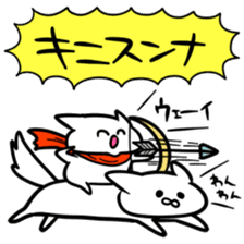 Words of 40 to make people happy sticker #8845428