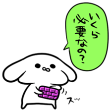 Words of 40 to make people happy sticker #8845429