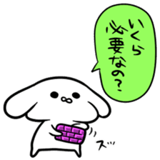 Words of 40 to make people happy sticker #8845429