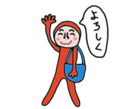 sekondo edition zentai chan sticker #8845435