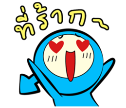 Mars and Venus sticker #8845512