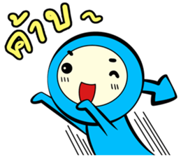 Mars and Venus sticker #8845520