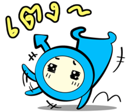 Mars and Venus sticker #8845529