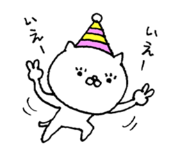 Party of a cat sticker #8845555