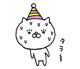 Party of a cat sticker #8845561