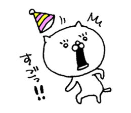 Party of a cat sticker #8845565