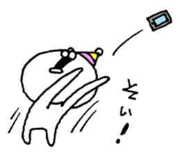 Party of a cat sticker #8845568