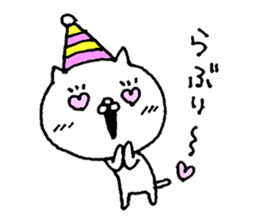 Party of a cat sticker #8845572