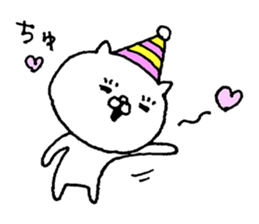 Party of a cat sticker #8845573