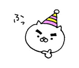 Party of a cat sticker #8845587