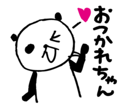 Every day of a panda47 sticker #8845673