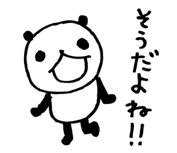 Every day of a panda47 sticker #8845693