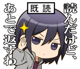 ikefuku sticker #8845887