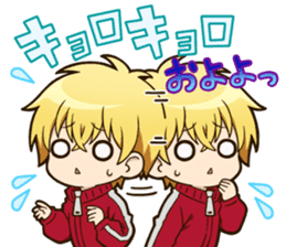 ikefuku sticker #8845889