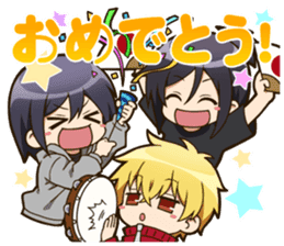 ikefuku sticker #8845904