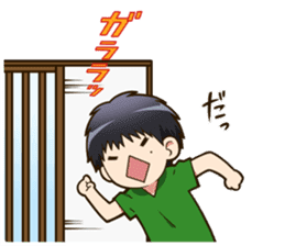 ikefuku sticker #8845907