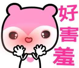 the pink bear sticker #8846090