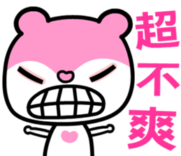 the pink bear sticker #8846099