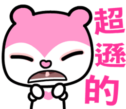 the pink bear sticker #8846107