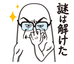 Detective Johnson winter edition sticker #8846232