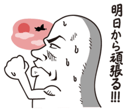 Detective Johnson winter edition sticker #8846233