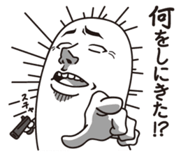 Detective Johnson winter edition sticker #8846235