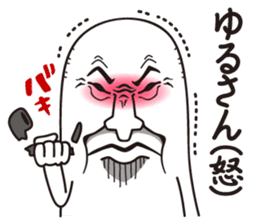 Detective Johnson winter edition sticker #8846236