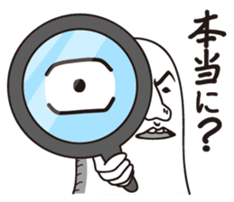 Detective Johnson winter edition sticker #8846237