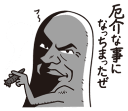 Detective Johnson winter edition sticker #8846239