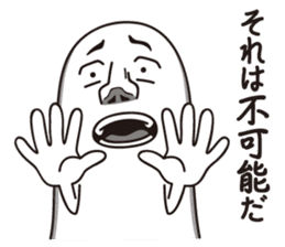 Detective Johnson winter edition sticker #8846240