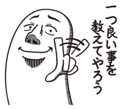 Detective Johnson winter edition sticker #8846241