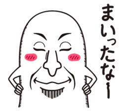 Detective Johnson winter edition sticker #8846242