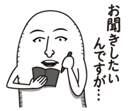 Detective Johnson winter edition sticker #8846243