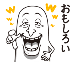 Detective Johnson winter edition sticker #8846245