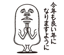 Detective Johnson winter edition sticker #8846246