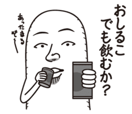 Detective Johnson winter edition sticker #8846248