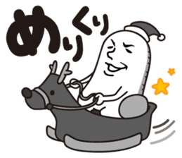 Detective Johnson winter edition sticker #8846250