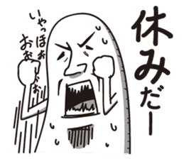 Detective Johnson winter edition sticker #8846251