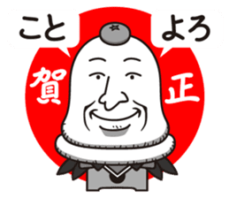 Detective Johnson winter edition sticker #8846253