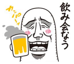 Detective Johnson winter edition sticker #8846257