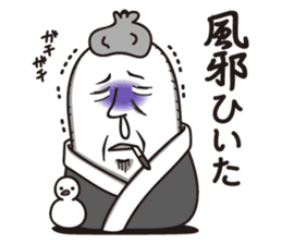 Detective Johnson winter edition sticker #8846258